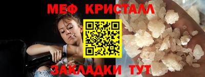 хмурый Туймазы