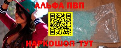 гашик Тула