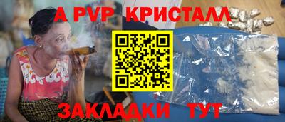 меф Тулун