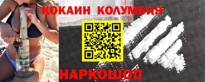 хмурый Туймазы