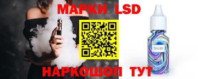 хмурый Туймазы