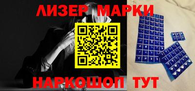 меф Тулун