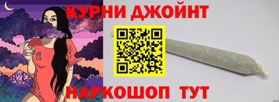 меф Тулун