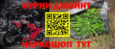 меф Тулун