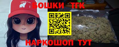 гашик Тула