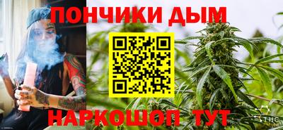 хмурый Туймазы