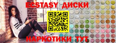 меф Тулун
