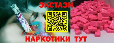 гашик Тула
