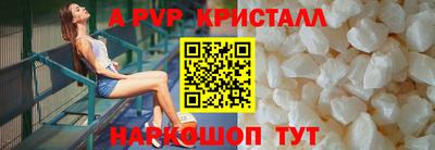 меф Тулун