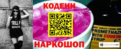 хмурый Туймазы