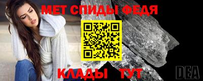 хмурый Туймазы