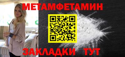 хмурый Туймазы