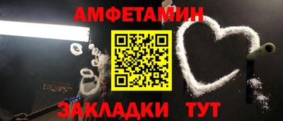 гашик Тула
