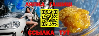 меф Тулун