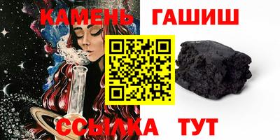 хмурый Туймазы