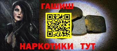 хмурый Туймазы