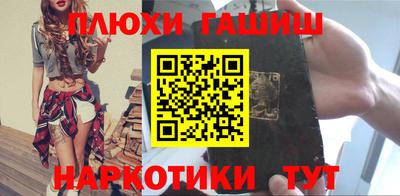 меф Тулун