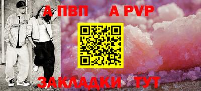 хмурый Туймазы