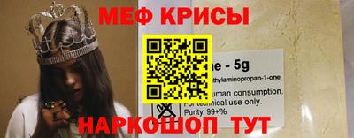 хмурый Туймазы